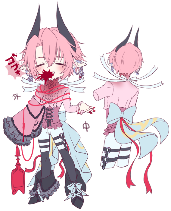 20190714-135938.png