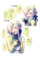 シャルル03