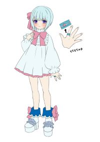 イリス02