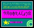 20250718-012602.jpg