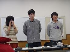 20111215-155638.jpg