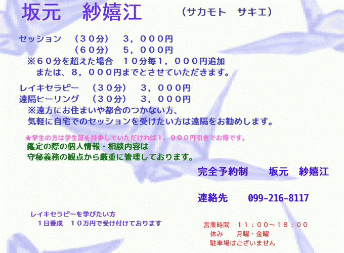 ECpb9.gif