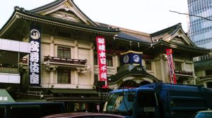 20100228-191657.jpg