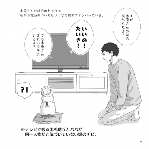 04.png