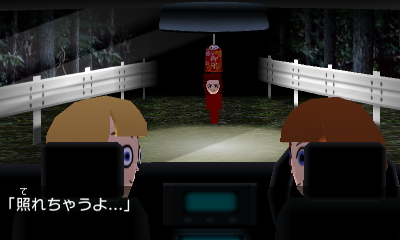 照れちゃうよ…