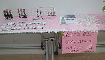 20120521-111822.jpg