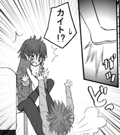 ドジっ子カイト