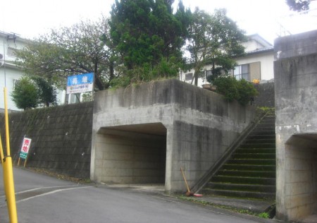 20130212-150109.jpg
