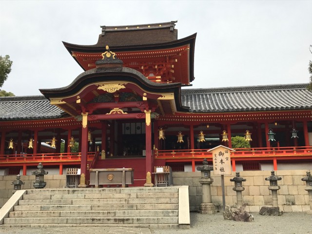 八幡宮