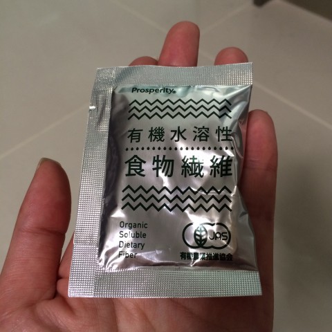 食物繊維