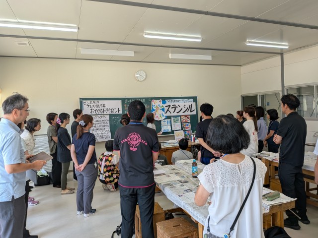 PXL_20260805_012000322.jpg
