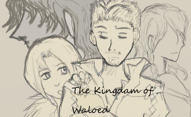 ウォールード王国