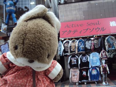 yokosuka10.jpg