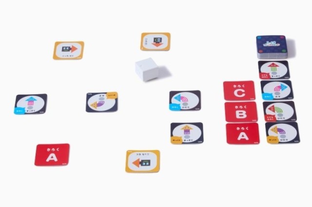 トイオ・プレイグラウンド