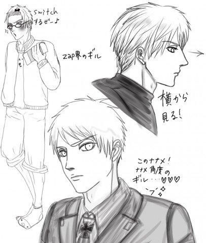7543BBCF-9B78-41D1-BB9C-9E67552FED24.jpg